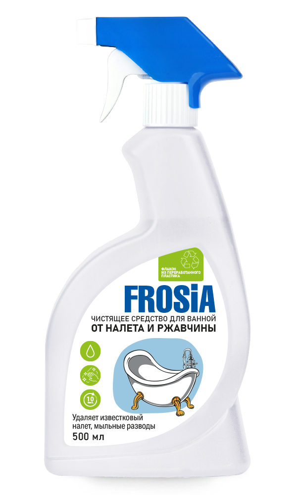 FROSIA спрей от налёта и ржавчины, 500 г